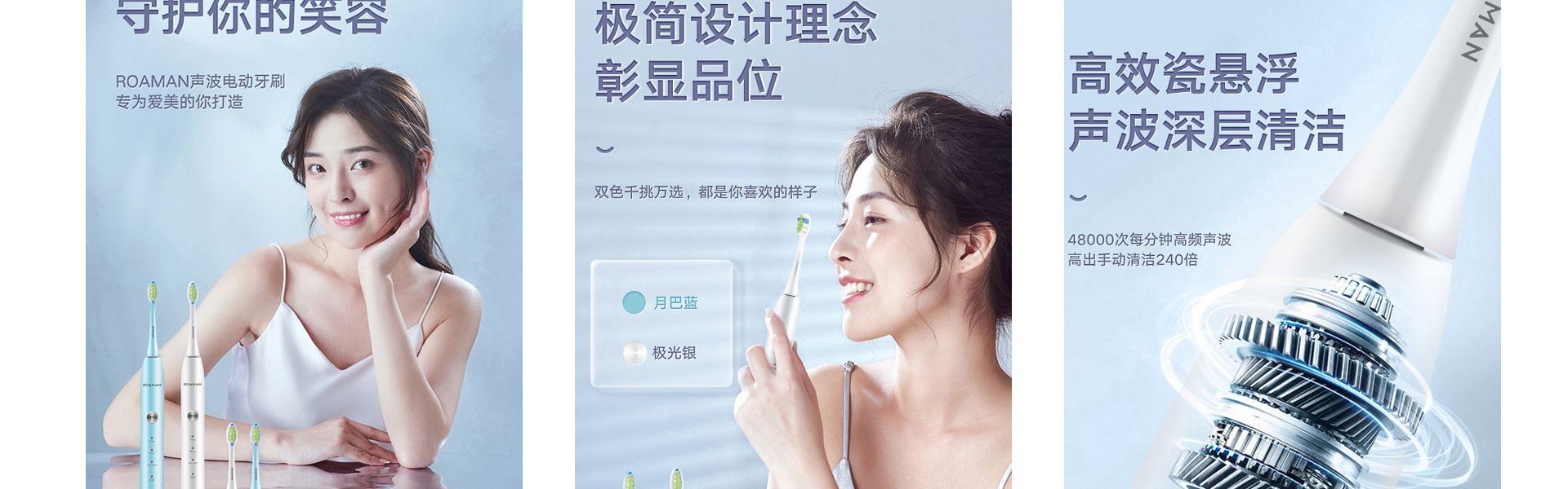 胜已电商策略设计机构