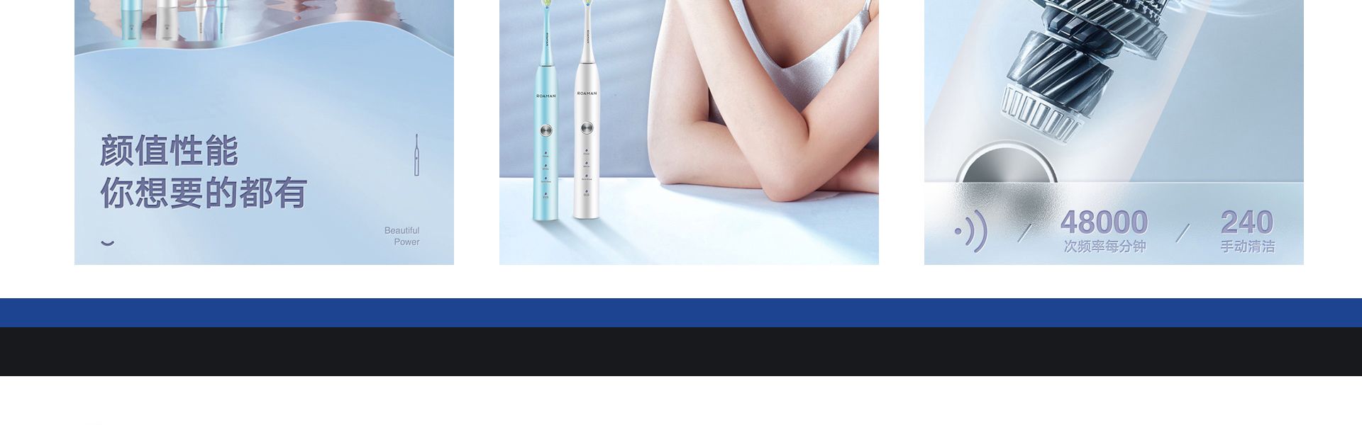 胜已电商策略设计机构