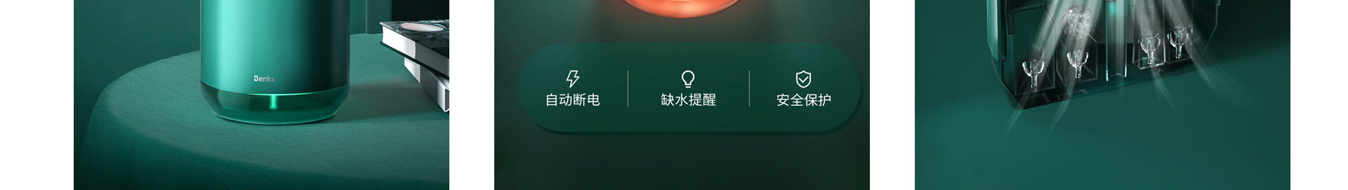 胜已电商策略设计机构