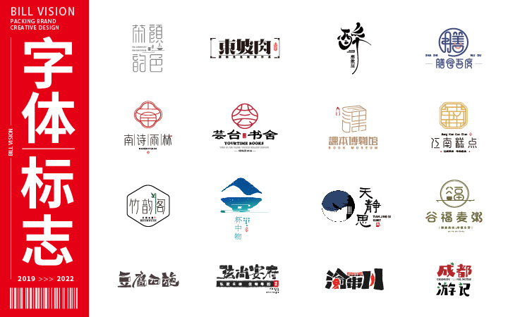 淘宝详情页设计整店装修网店首页电商商品产品详情主图服务定制