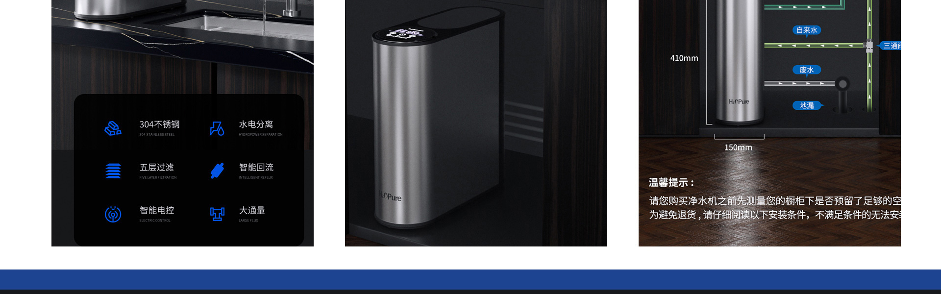 胜已电商策略设计机构