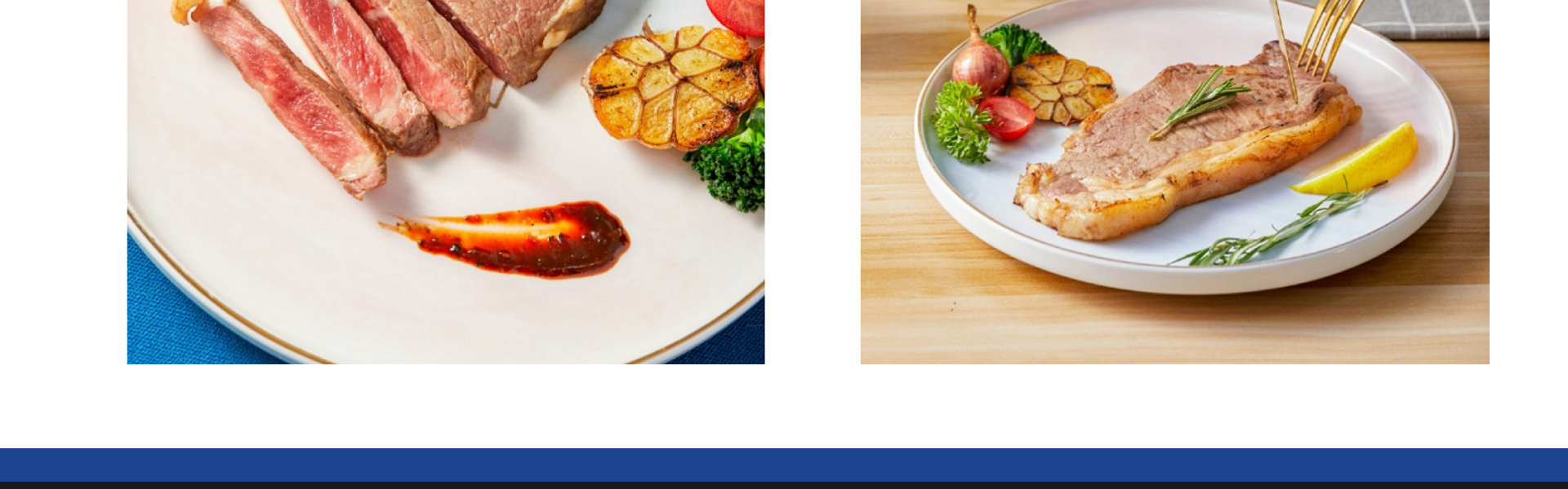 胜已电商策略设计机构