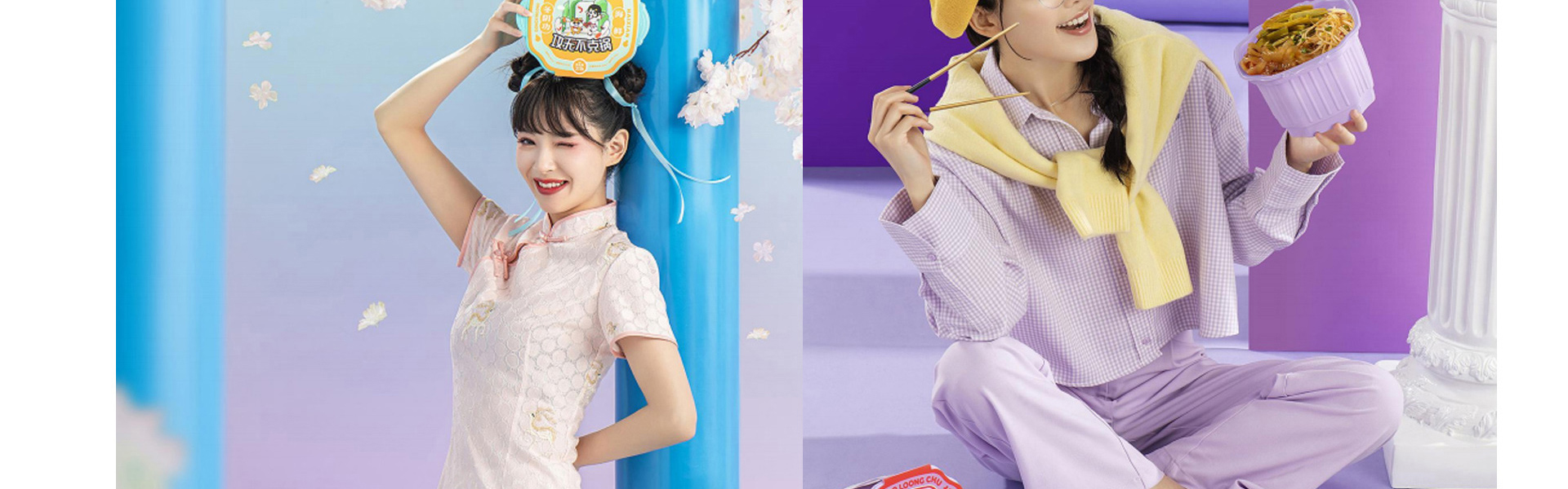 胜已电商策略设计机构