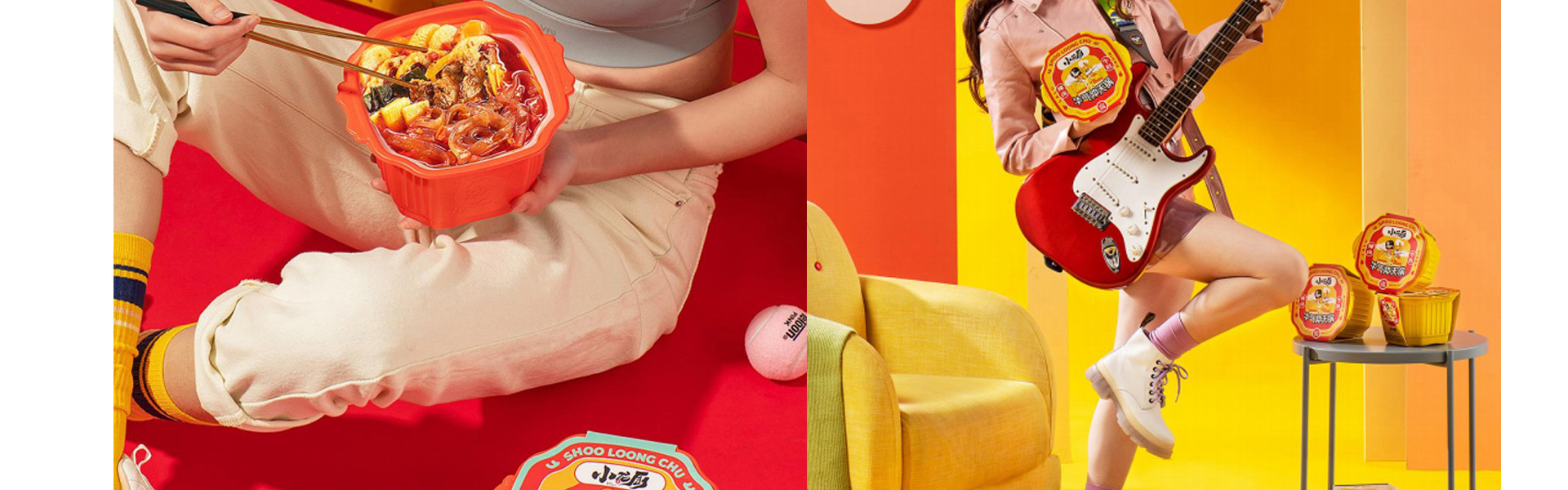 胜已电商策略设计机构