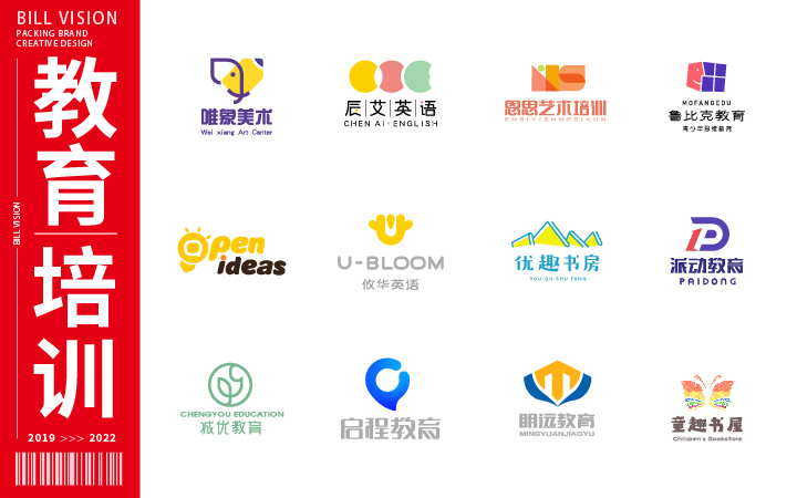 比爾視覺超級設計