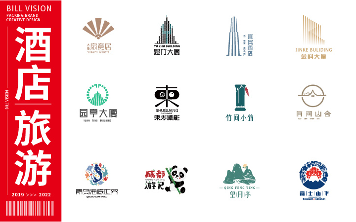 比爾視覺超級設計
