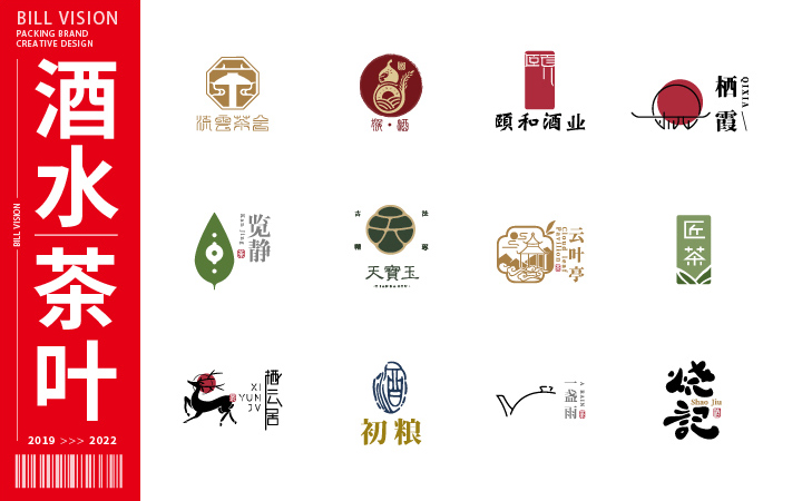 比爾視覺超級設計