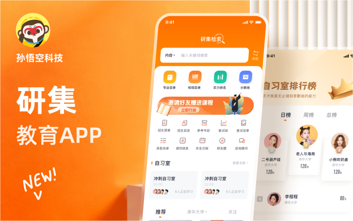 服装app定制哪家好,服装定制平台有哪些