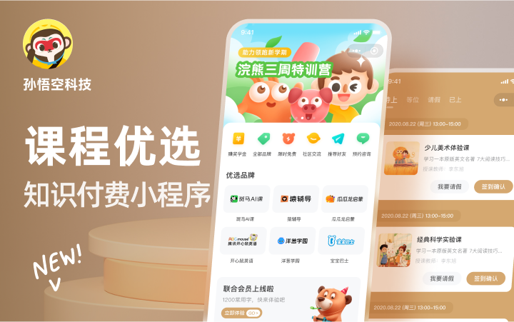 游戏制作外包接单平台有哪些_游戏外包公司怎么接活