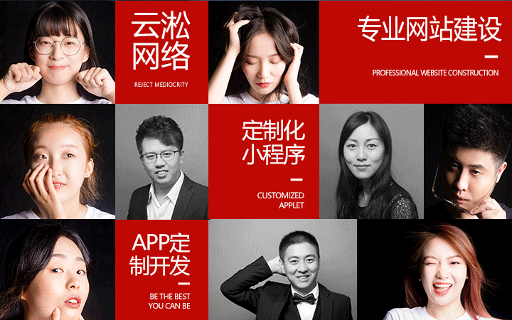 影视技术开发公司有哪些(影视制作公司有哪些)