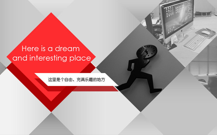启点文化设计