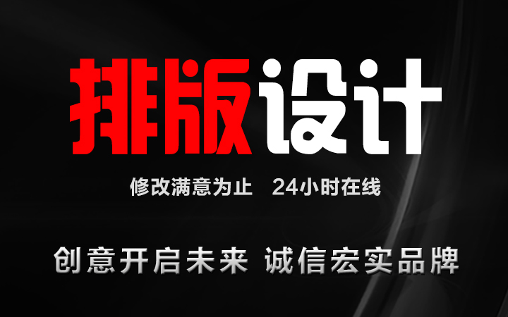 启点文化设计
