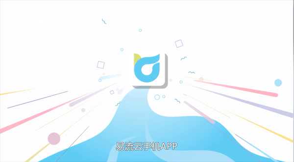小二郎影視傳媒