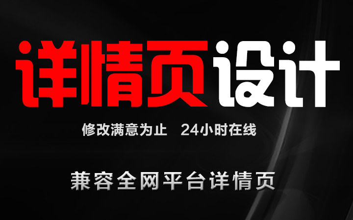 logo商标定制招牌书法原创定制店标服装品牌logo设计服务