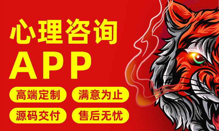 慧族網(wǎng)絡(luò)19年實(shí)體百人開(kāi)發(fā)團(tuán)隊(duì)
