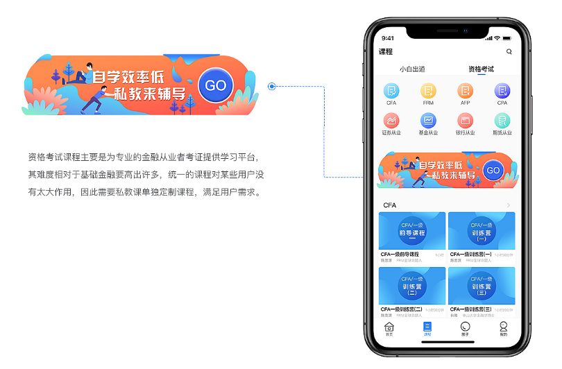 慧族網(wǎng)絡(luò)19年實(shí)體百人開發(fā)團(tuán)隊(duì)