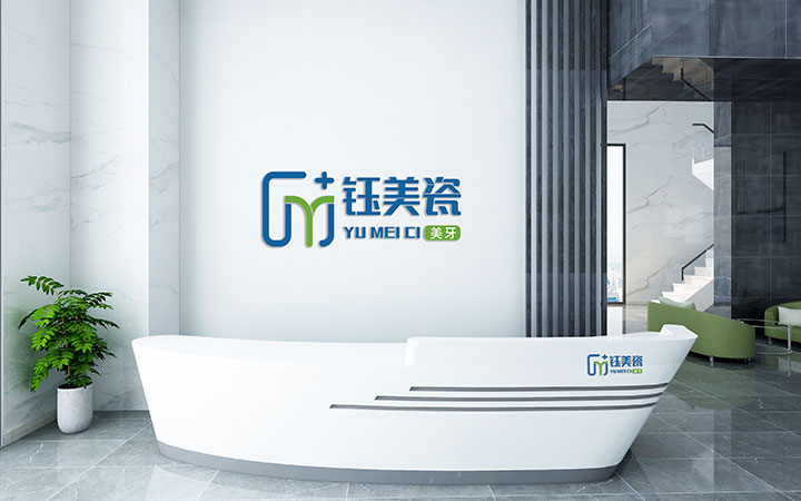 摇橹人策划设计有限公司