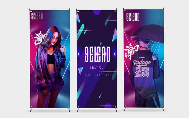 摇橹人策划设计有限公司