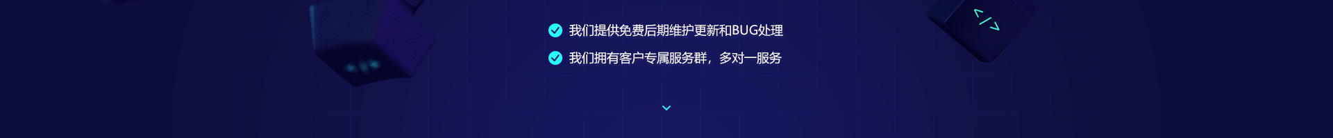 天一网络技术