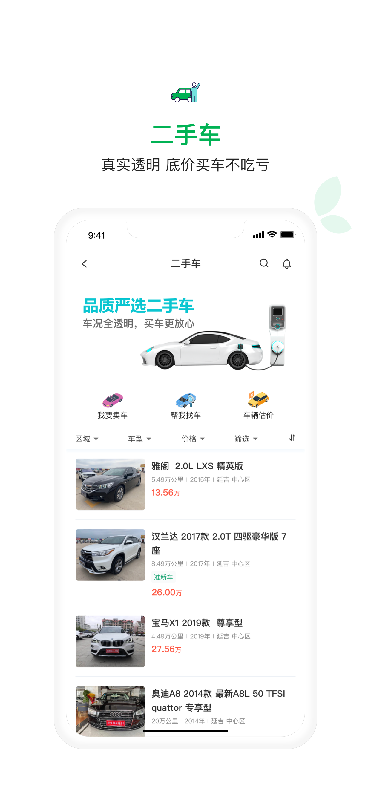 恩特網(wǎng)絡(luò)