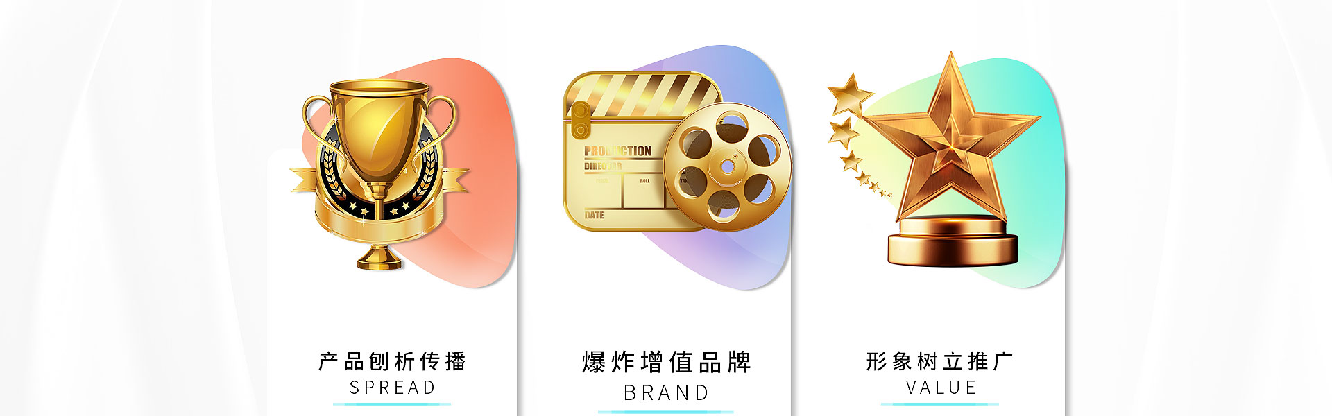 火鱼商业动画