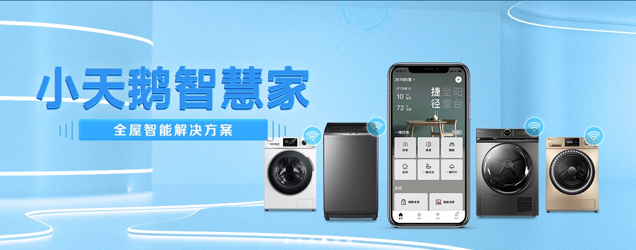 全網(wǎng)營銷推廣