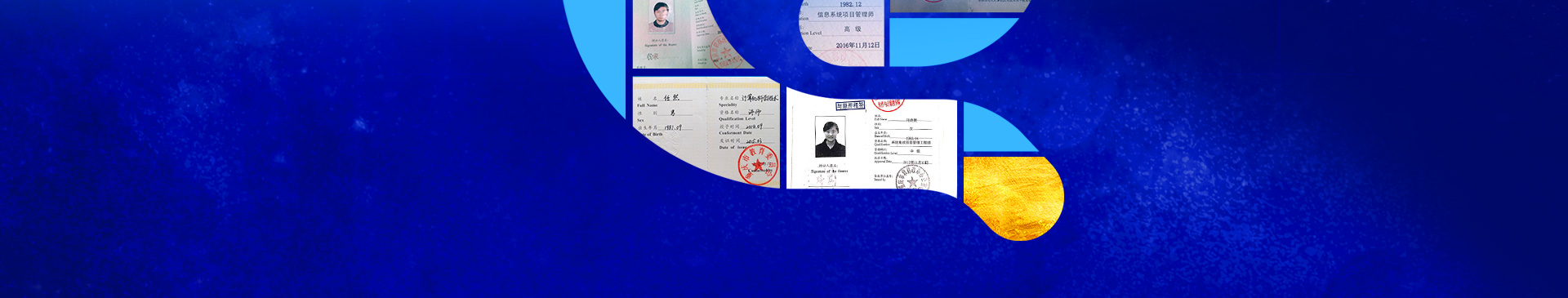 千赞科技-数字孪生3D可视化