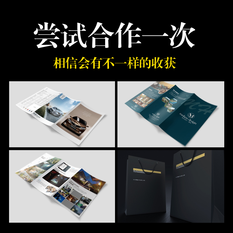 優(yōu)狼設(shè)計(jì)