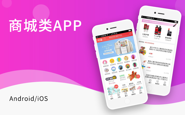 订单管理系统有哪些公司,企业订单系统