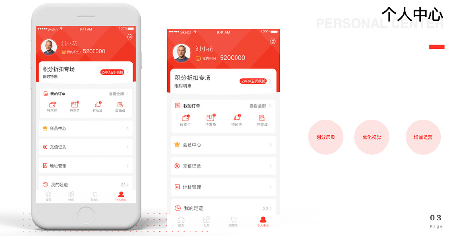 慧族網(wǎng)絡(luò)19年實(shí)體百人開發(fā)團(tuán)隊(duì)