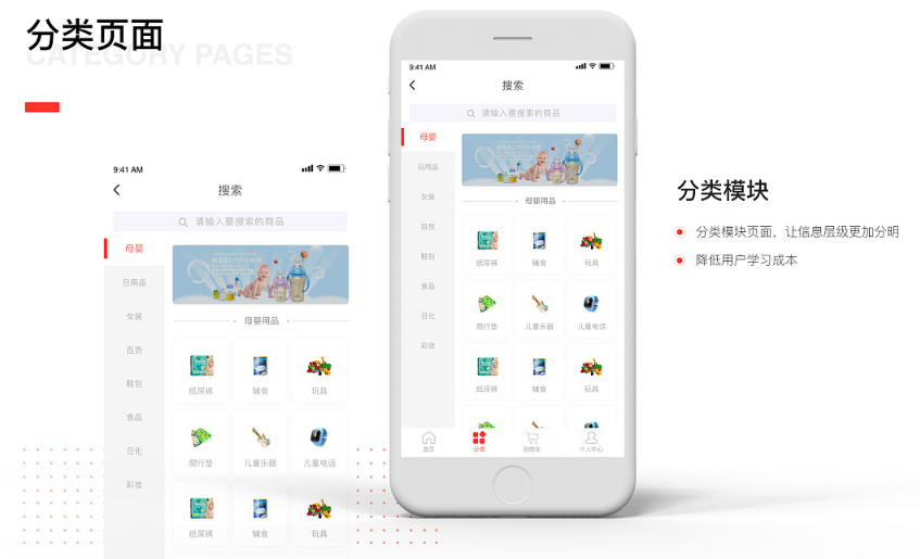 慧族網(wǎng)絡(luò)19年實(shí)體百人開發(fā)團(tuán)隊(duì)