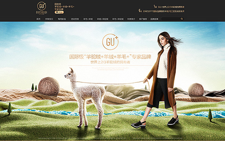 ui界面设计哪个公司好_ui设计公司排名