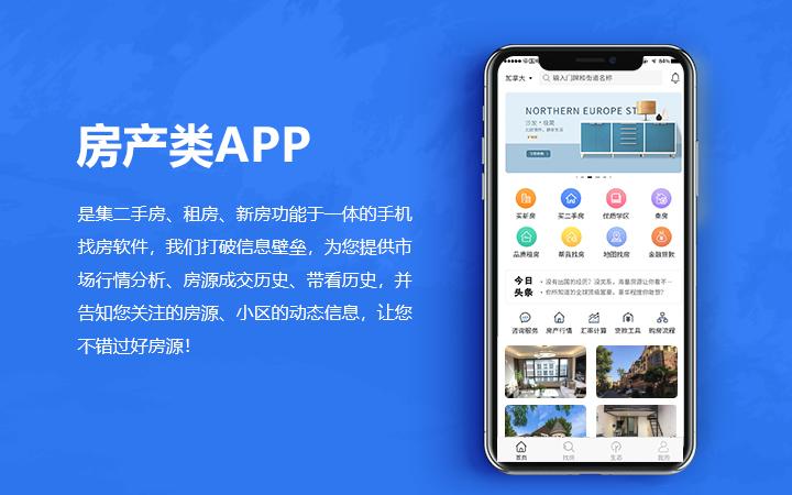 慧族科技提供软硬件增长解决方案