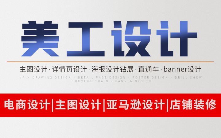 鄭州詩東錦文化傳媒有限公司