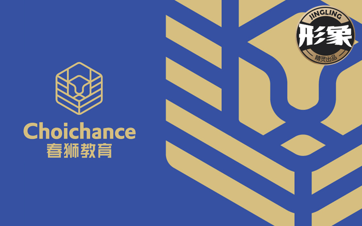 睛靈品牌定制丨創(chuàng)始于2009