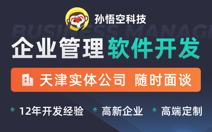 可视化建站公司哪家好_建筑可视化公司