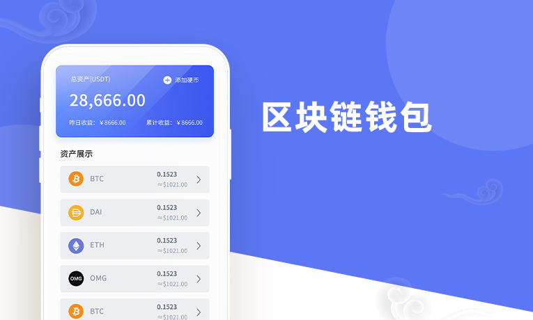 天下互通網(wǎng)絡(luò)