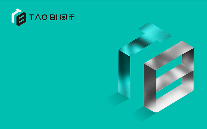二拾三度五