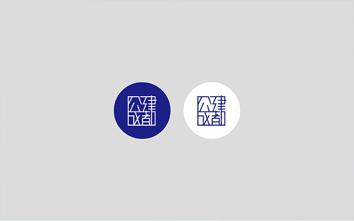 二拾三度五