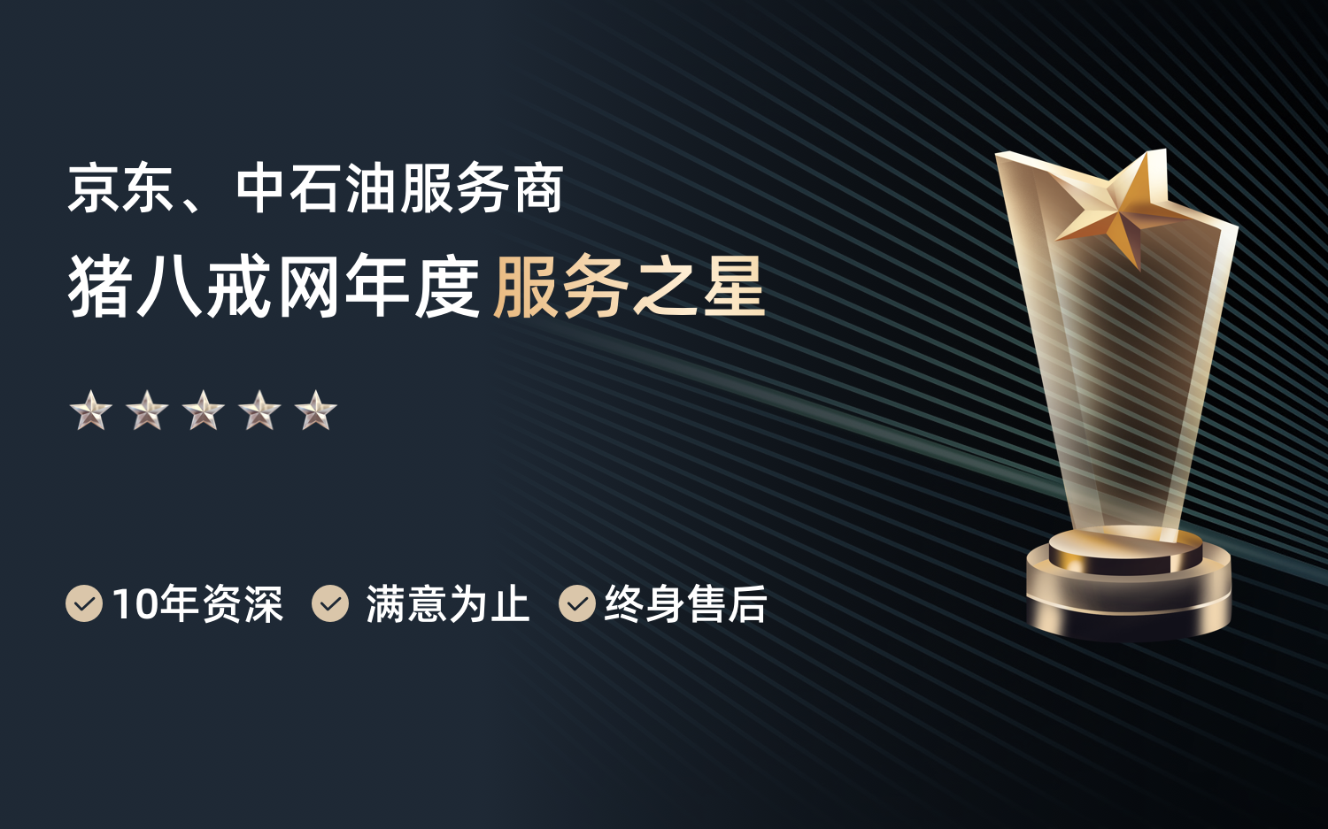 嵌入式开发哪家好_嵌入式开发怎么样