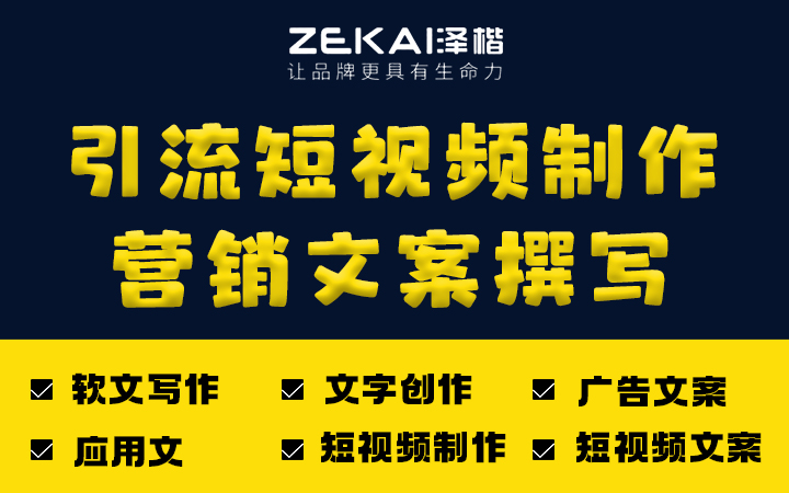 口碑好的网站建设公司有哪些_哪里的网站建设好