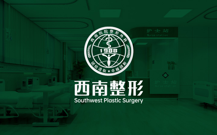 双人品牌设计