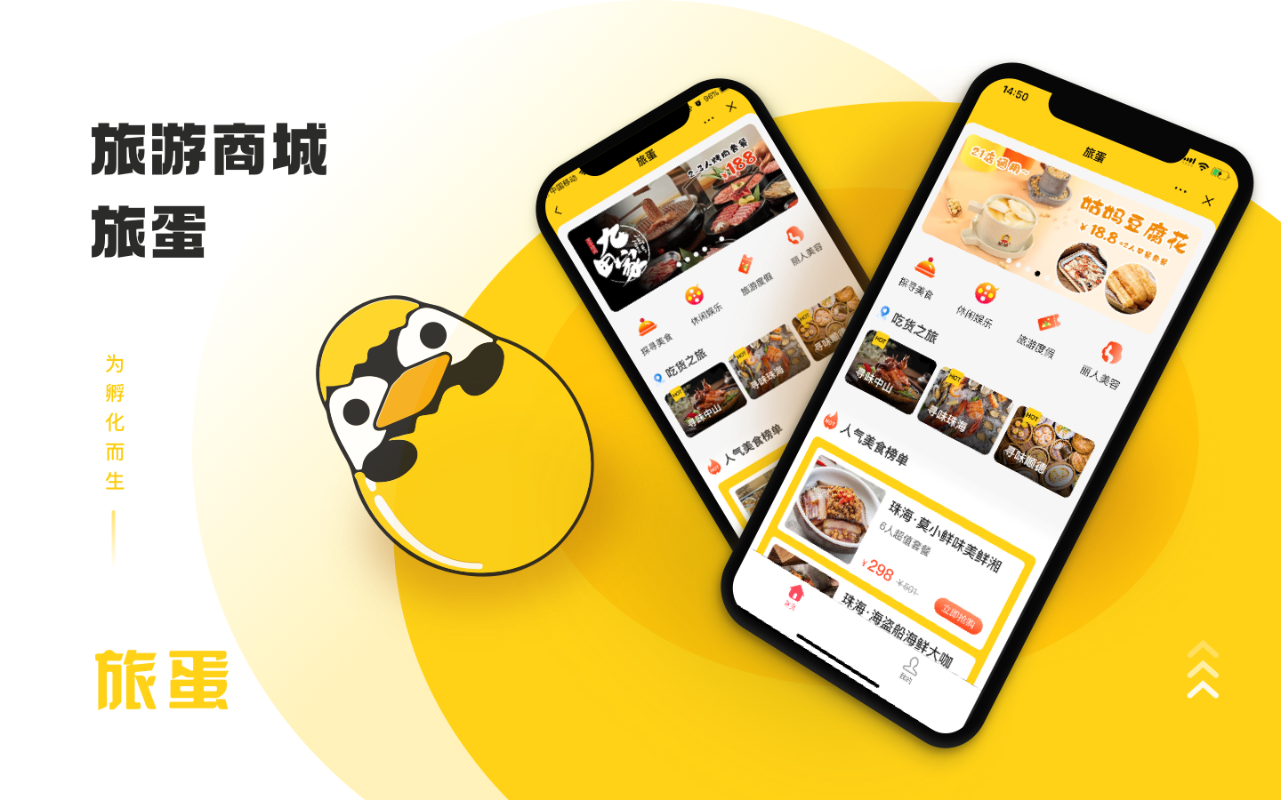 企业软件开发公司排名(国内软件公司排名)