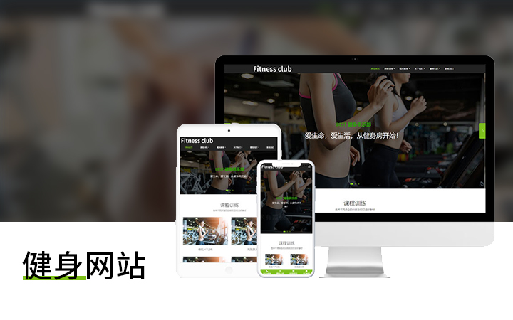 营销型网页设计哪家比较好(营销型网站建设公司哪家好哪个好哪里好)