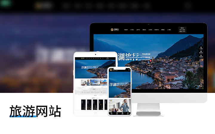 营销型网页设计哪家比较好(营销型网站建设公司哪家好哪个好哪里好)