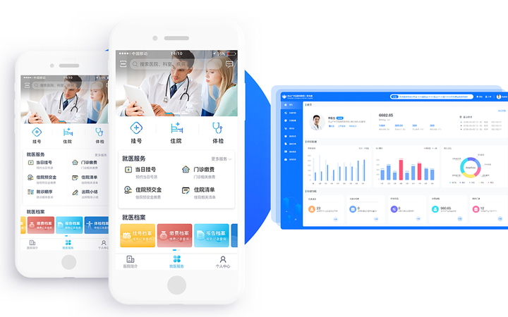 坤創(chuàng)科技-致力于為企業(yè)提供優(yōu)質(zhì)移動互聯(lián)網(wǎng)解決方案