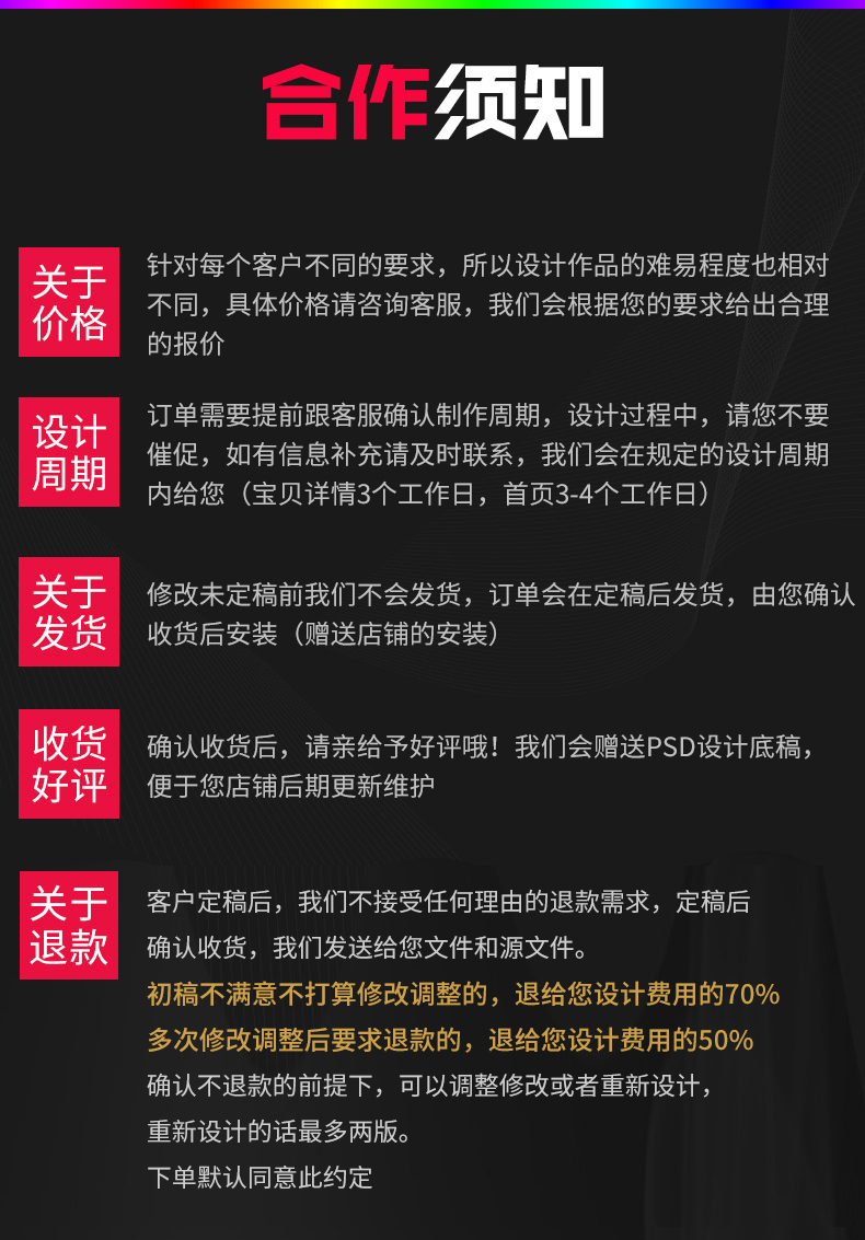 企业官网定制：构建数字时代的品牌形象