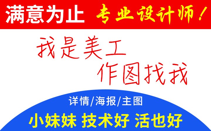 君策品牌視覺設(shè)計(jì)