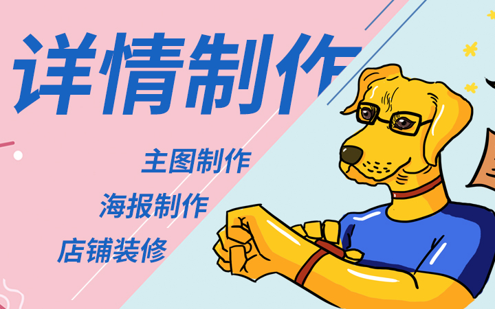 鄭州詩東錦文化傳媒有限公司
