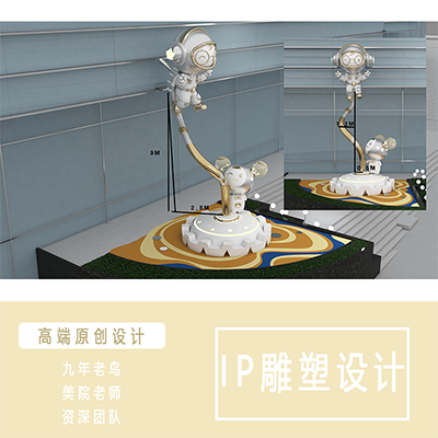 武漢神筆文化創(chuàng)意有限公司